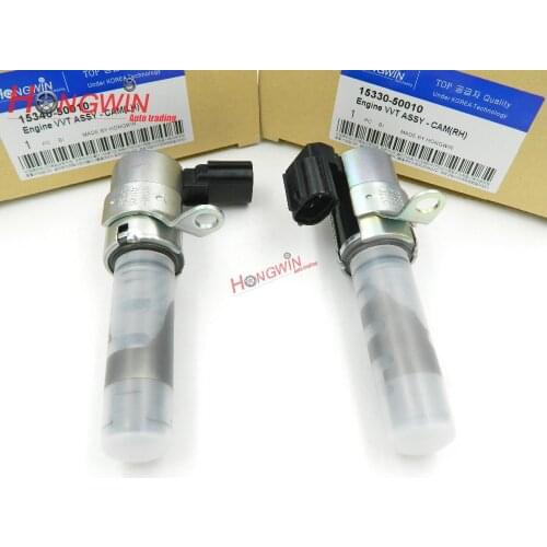 Engine Variable Timing Solenoid Fits & Lexus SC430 / SC400 & Toyota 4Runner Tundra 4.0L/4.3L/4.7L 15330-50011/15340-50011