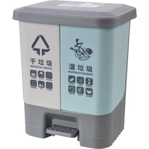 Garbage Sorting Trash Can Plastic Modern Kitchen Storage Trash Can Standing Eco Pedal Rangement Cuisine Waste Bins BG50WB