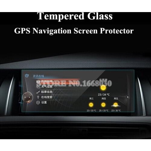 For BMW 7 Series F01 F02 Tempered Glass GPS Navigation Screen Protector 2009-2015 Car accesories interior Car decoration