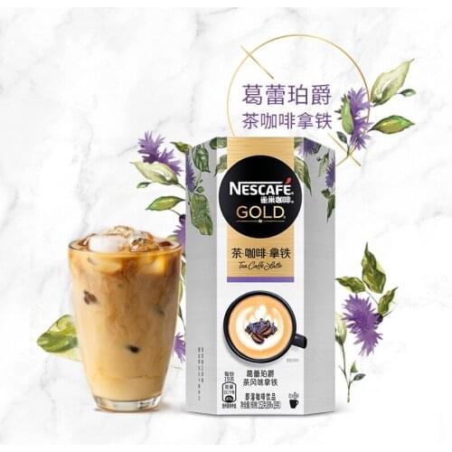 Free shipping 152g/box Nestle gold medal, Lois rose, Glauber tea, coffee latte