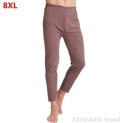 Mens autumn winter new plus size thin velvet loose underwear comfortable warm pants plus size home service winter underwear