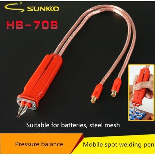 HB-70B Spot Welding Pen Lithium Batteries Pack Weld Profession Welding Pen For 709A 709AD High Power Series Battery Spot Welder