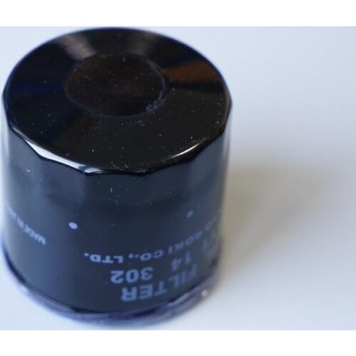 Oil filter for Subaru Forester (2003-2010), Legacy / Outback (2004-2012) Impreza Forester Tribeca , MAZDA OEM:15208-AA100 #S57