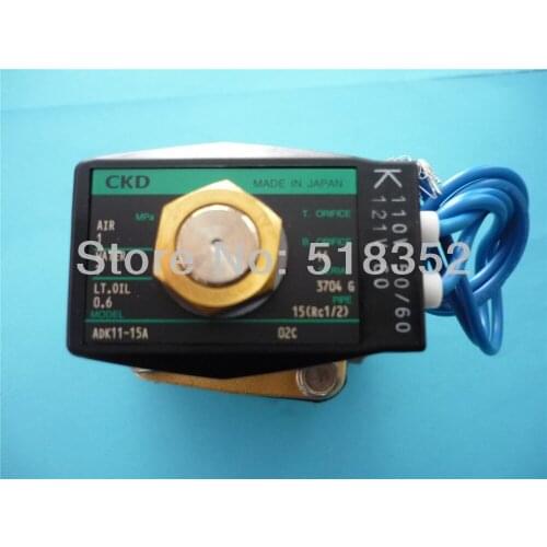 2064905/06 Sodick Solenoid Valve/ Electromagnetic Valve 110V, Water Pipes Screw Thread 1/2" 3/4" 1", WEDM-LS Machine Parts