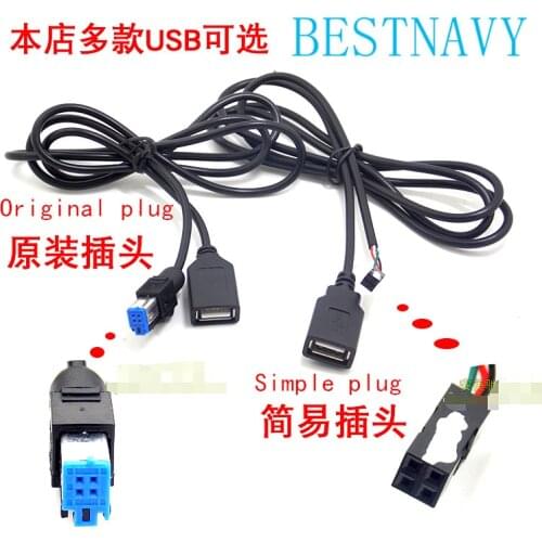 Clarion CD USB line cable 3.5mm for Subaru Forester XV Clarion single CD player PF-3304B-A 86201SC430 car radio