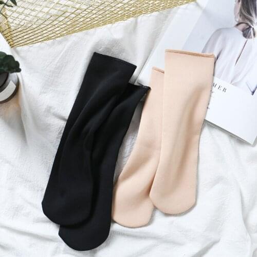 1pairs Winter New Thick Short Fluff Socks Womens Terry Socks Solid Color Snowy Day Warmer Socks Ankle-High Comfy Socks