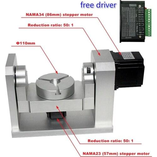 4th 5th Rotary axis CNC dividing head 50:1 harmonic reducer harmonic gearbox