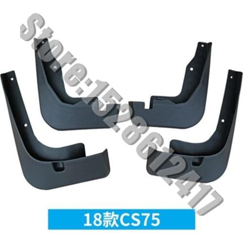 Car styling Mudguard car cover fender soft mudguard protection flap splash mud guard frame for Changan CS75 CS75 plus 2014-2020