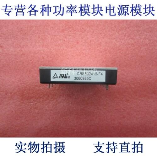 CBS502415-F4 COSEL 24V-15V-50W DC / DC power supply module