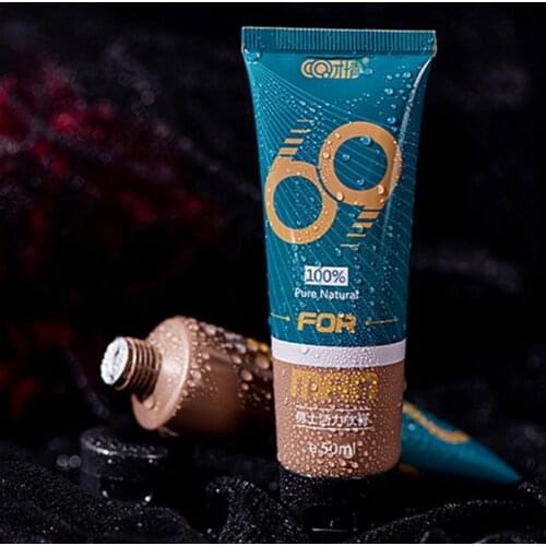 50MLVitality Increase Cream Conservation Massage 69 Vitality Increase Cream Official Genuine Conservation Massage Male Enhanceme