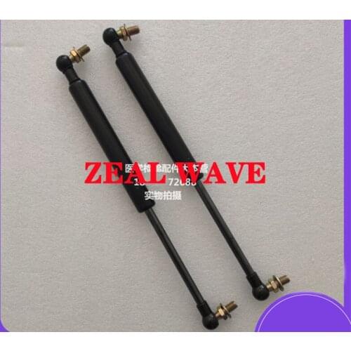 Mindray BS430 BS450 BS460 BS600 BS620 BS800 BS830 BS860 Hydraulic Air Spring Pressure Support Rod