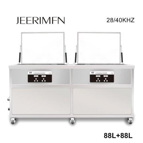 Plate Dishes Cylinder Injector Carbon Oil Rust Dirty Parts Dual Tanks 88L Industry Ultrasonic Cleaner