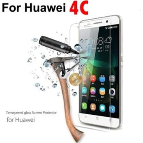 0.3mm Film Tempered Glass For Huawei Honor 4C CHM-U01 G Play Mini CHM-TL00H Dual Screen Protector Protective Film FOR HUAWEI 4C