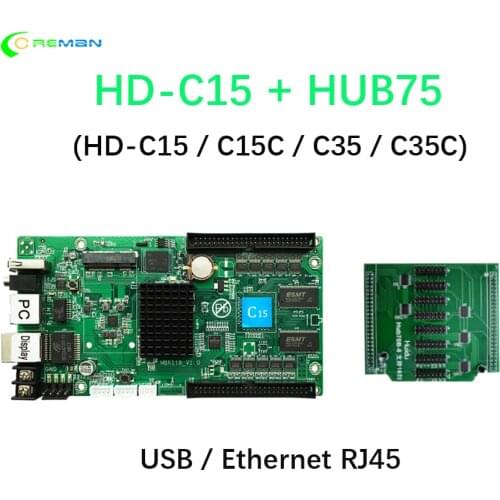 HUIDU C15 HD-C15 C35 (replace C10 C30 )video and audio Asynchronous full color led Video controller(supports with R500/R501)