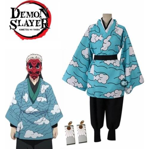 Anime Demon Slayer Kimetsu no Yaiba Kamado Tanjirou Urokodaki Sakonji Cosplay Costume Sky Blue Kimono Uniform Give Earrings