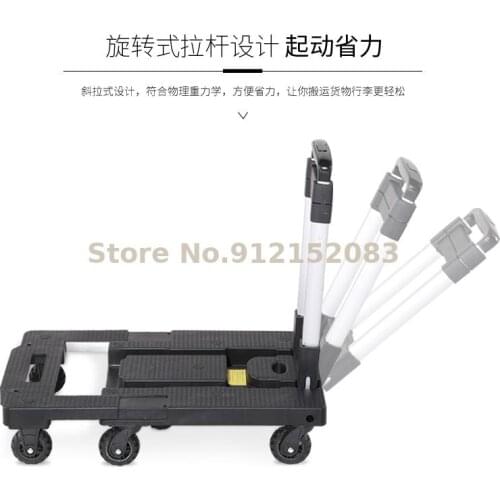 Trolley Cargo Trailer Folding Trolley Carrier Luggage Cart Trolley Trolley Car Portable Pull Truck Household