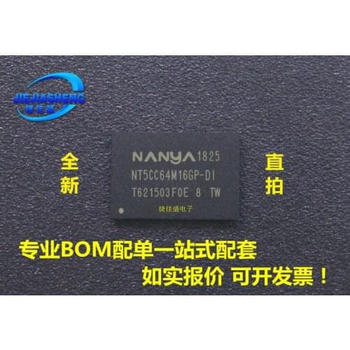 5pieces NT5CC64M16GP-DI :FBGA