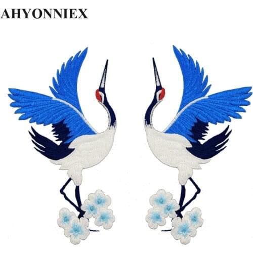 AHYONNIEX High Quality Embroidery Strip Clothing Applique Sew Red Crowned Crane Flower Birds DIY Embroidered Patches for Cloth