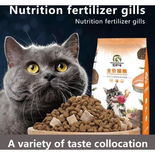 Cat Food 2.5kg Pet Food Cat Food Cat Food into Cat Kittens American Short Short Blue Cat General