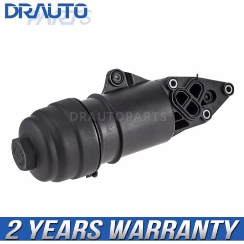 Engine Oil Filter Housing 06E115405K For VW Touareg Audi A4 A5 A6 A7 A8 Q5 Q7