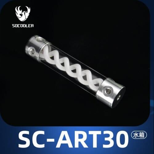 Syscooling ART30water cooling coolant resrvoir transparent T spiral reservoir with RGB light