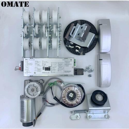 DORMA ES90 universal unit,including Controller Motor Microwave probe Belt pulley Hanger etc,Excluding aluminum allot track