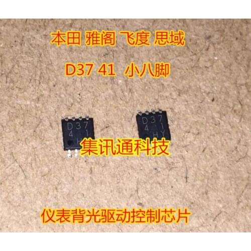 100% New&original D37 41 D3741 IC