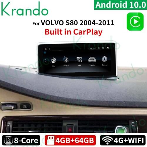 Krando 8.8 inch Android 10.0 car dvd player For Volvo S80 2004-2011 Headunit Android car radio multimedia DVD player screen