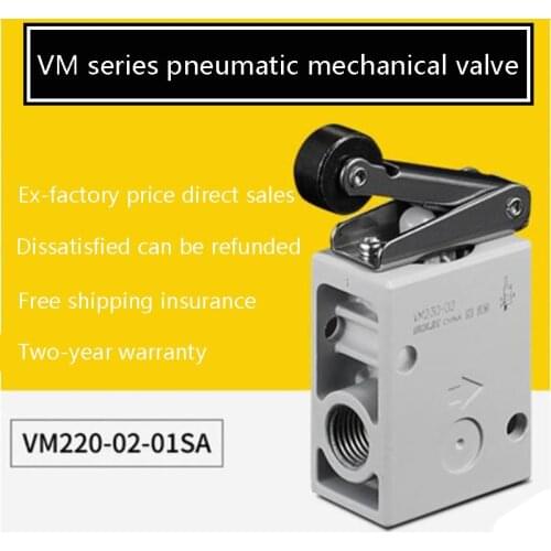 Factory direct sales pneumatic switch two-position three-way mechanical valve roller type manual valve VM220-02-01SA