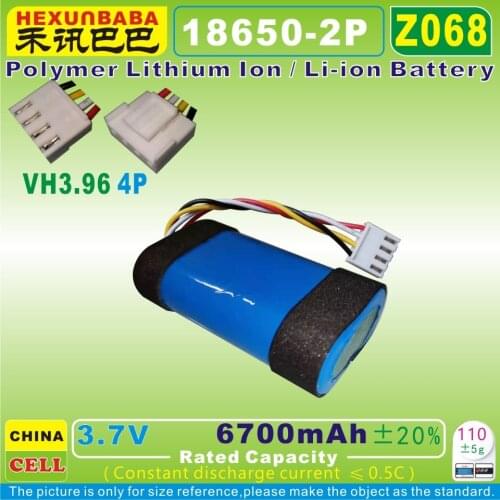[Z068] 3.7V 6700mAh [18650-2P] VH3.96/4P;NTC;Li-Ion Battery for Bluetooth Speaker JBL Flip 5 Eco Ocean,SUN-INTE-152
