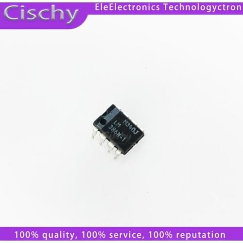 10PCS LM386N DIP8 LM386 DIP LM386N-1 LM386-1 new and original IC