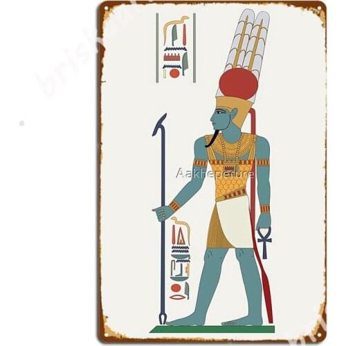 Amun-Ra 19th Dynasty Metal Signs Club Bar Funny Wall Decor Club Party Tin sign Posters