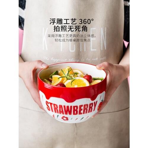 Strawberry ins Wind Bowl Cute Girl Heart Ceramic Tableware Creative Home Dessert Bowl Rice Bowl noodle bowl