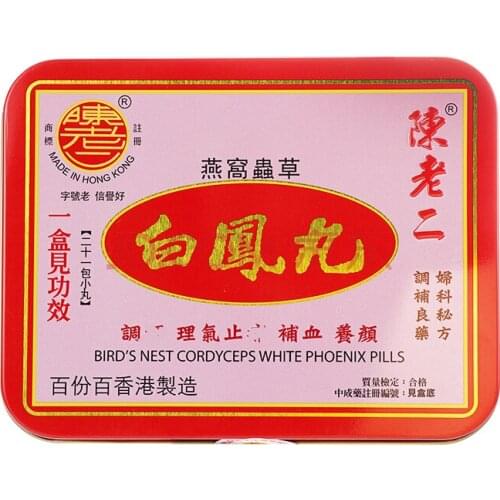 New Product Birds Nest Cordyceps White Phoenix Pills 6g*21 Packs Per Box Original Authentic