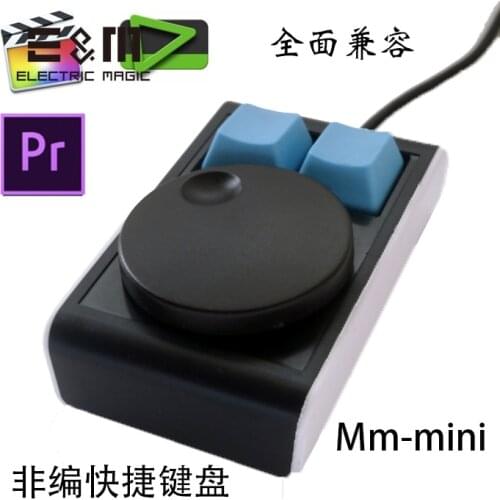 Video Clips Dial Time Shuttle Shortcut Usb Keyboard Macro Hot Key FCPX Canopus Edius DaVinci Adobe After Effects Premiere Ae Pr