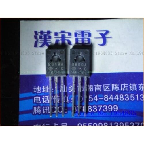 2pcs/lot=a pair 2SB649A 2SD669A D669 B649