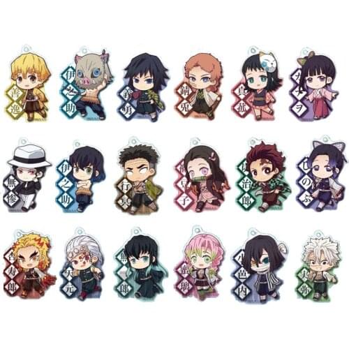 23Pcs Anime Demon Slayer Kimetsu No Yaiba Keychain Cute Double Sided Acrylic Tanjirou Nezuko Key Chain For Fans Jewelry Gift
