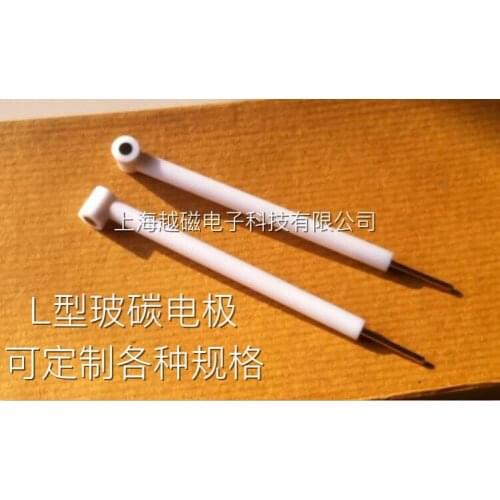 L type glassy carbon electrode imported glass carbon, Japan original imported 2mm 3mm 4mm 5mm
