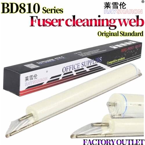 Fuser Cleaning Web For Use in Toshiba E-Studio 520 523 550 600 603 720 723 850 556 650 656 756 856 655 755 855 810 6LA23055000