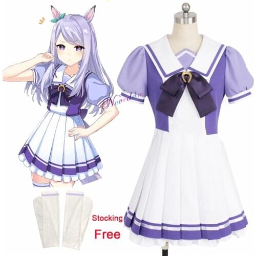 Anime Uma Musume Pretty Derby Cosplay Costume Toukai Teiou School Uniform Gold Ship Special Week Cosplay Lolita Sailor Dress