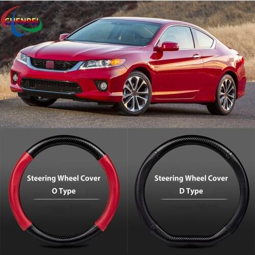 38cm Non-Slip Dreathable Carbon Fiber Steering Wheel Cover For Honda Accord Car interior decoration accessories