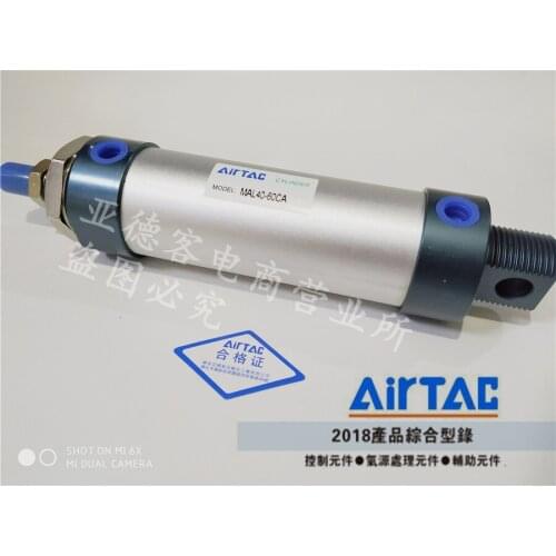 Original AirTac MICMIJ Mini Cylinder MI12*10X20X25X30X50X60X75X80X100X150-SCA
