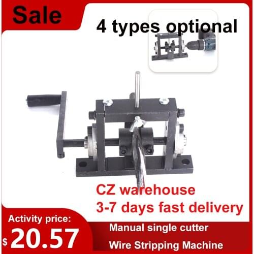 Manual Electric Drill Dual-purpose Wire Stripping Machine Scrap Cable Peeling Machines Stripper for1-30mm Wire Stripping Machine