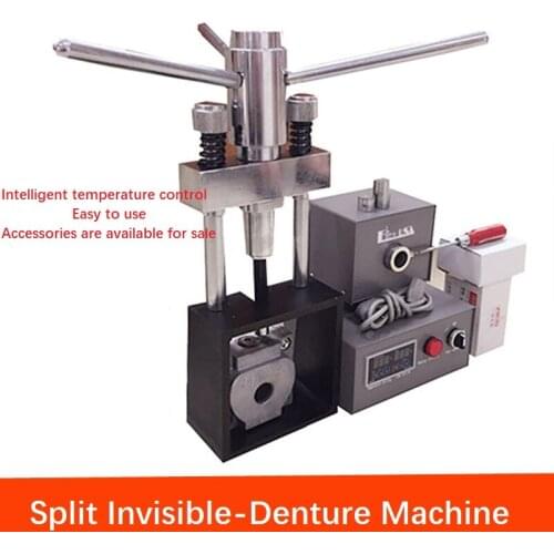 Dental Split Invisible Denture Machine Laminating Injection Molding Machine Belt Model Box Denture Processing Factory