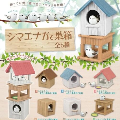 Japan EPOCH Gashapon Capsule Toys Crow Model Birdcage Pigeon Table Ornaments Decoration Aegithalo Caudatus Aviary Brids House