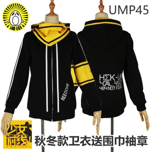 Can Be Tailored Girls' Frontline Game Cosplay Halloween UMP45 UMP9 Cos Top+Scarf+Armband Uniform Cosplay Costume For Man Woman