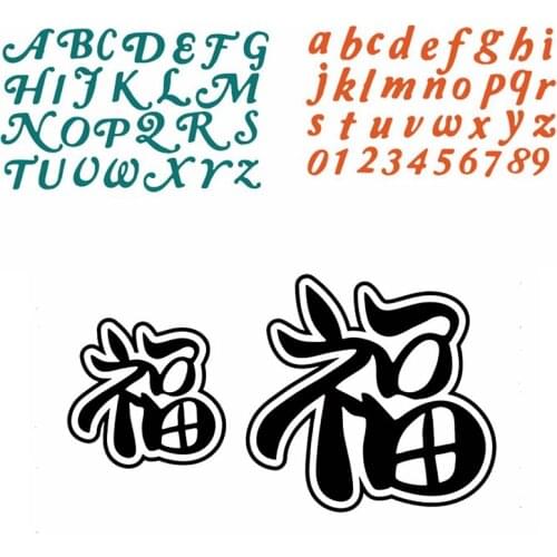 Metal Cutting Dies Chinese Word Good Fortune A-Z Alphabets Number 0-9 Set DIY Scrapbooking Album Craft Cards 2021 New Arrival