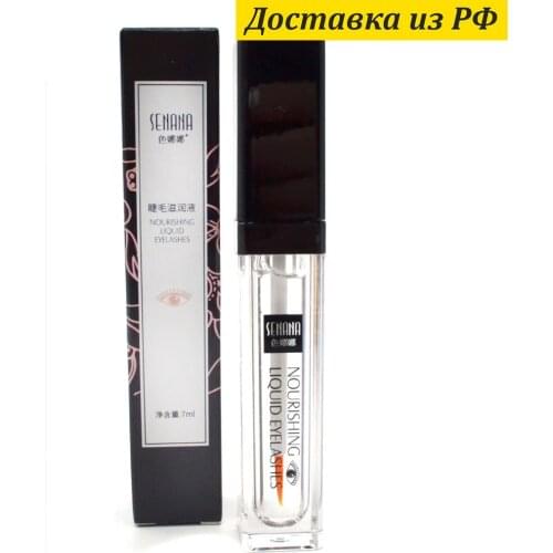 SENANA Eyelash And Eyebrow Growth Products