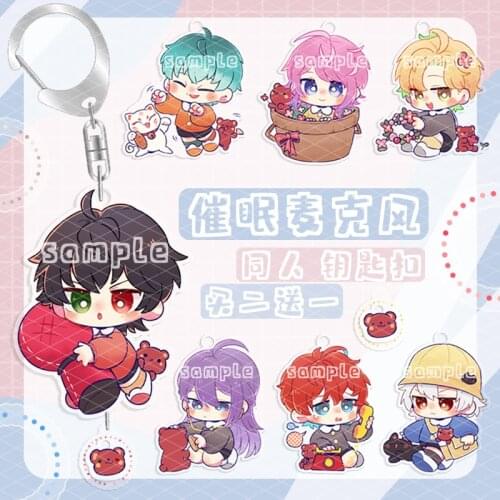 Anime Division Rap Battle Hypnosis Microphone Cosplay Q Type Keychain Acrylic Pendant Toy Keyring Doppo Kannonzaka Nurude Sasara