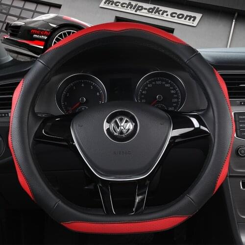 D Shape Car Steering Wheel Cover PU Leather For Nissan Qashqai J11 Nissan X-trail T32 Golf 7 Tiguan 2019 2020 Kia Optima K5 2021